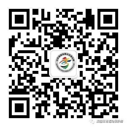 篮球运球训练计划表_2